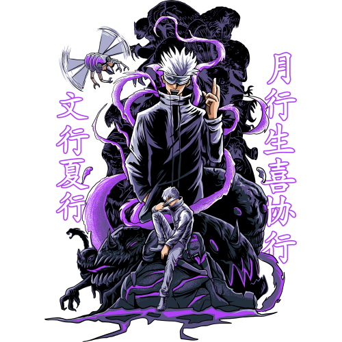 Custom DTF Anime T-Shirt Prints featuring Gojo King of Hell design
