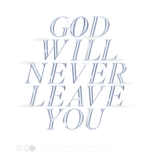 DTF transfers for 'GOD WILL NEVER LEAVE YOU' - Custom Quote Printing for DIY Apparel