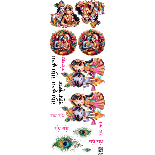2019 Resin Stickers - DTF & Custom UV Resin Sticker Sheets for Art and Crafts