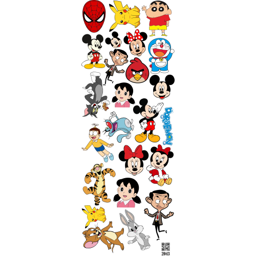 Custom Resin Stickers | DTF Printing | 2043 UV Insert Sheet - High-quality product for resin art DTF printing