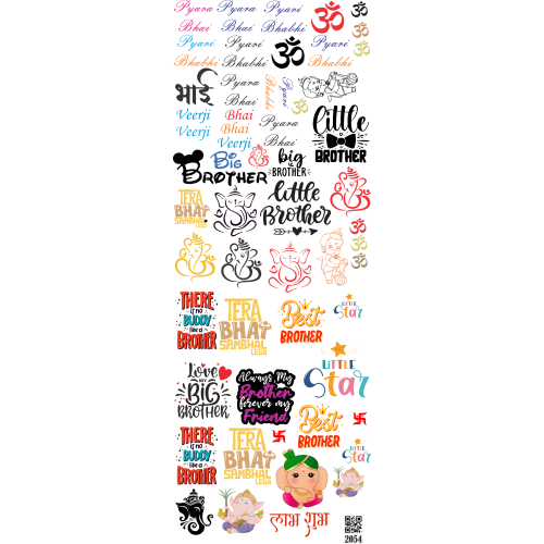 2054 Resin Stickers UV DTF Insert Sheet for Custom Printing