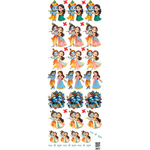 2057 Resin Stickers DTF Insert Sheet for Custom Printing - Product Image