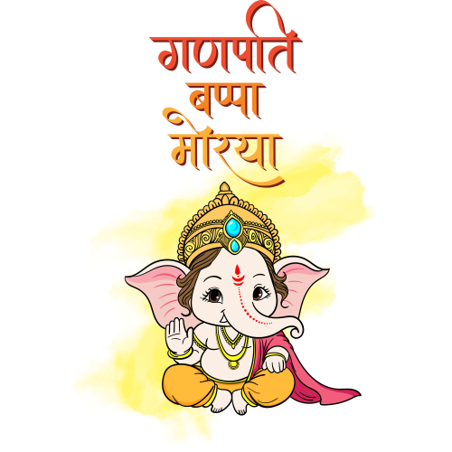 Custom Illustrated Ganpati Bappa Morya DTF Transfer Design
