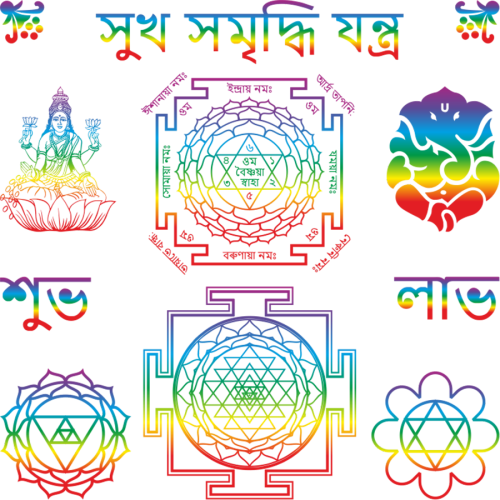 Spiritual Living Stickers - UV DTF Transfer Stickers for Custom Printing